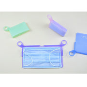 マスクケース マスク入れ マスク収納 ソフトケース 携帯用 シリコン製 折りたたみ コンパクト 薄型 軽量 柔らかい 半透明