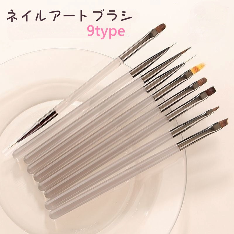 ネイルアートブラシ 単品 筆 ネイフブラシ ネイル筆 ジェルネイル ペイント アート セルフネイル マニキュア ネイル 爪 ネイル用品 ネイルグッズ 上品