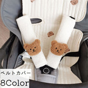 シートベルトカバー ショルダーサポーター 1個 単品 ベビー 赤ちゃん キッズ ベビーカー チャイルドシート 可愛い おしゃれ マジック テープ クマ
