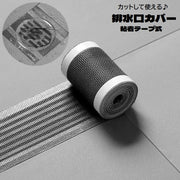 排水口カバー 5m 粘着テープ ロング フリーカット ヘアキャッチャー ゴミ受け 髪の毛取り 貼り付け つまり防止 防虫 キッチン お風呂場 浴室 バスルーム 流し台 台所 シンク