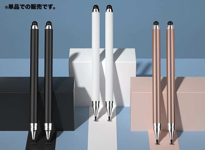 タッチペン スタイラスペン 2way 単品 タブレットアクセサリー スマホアクセサリー 商品画像2