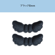 かかとパッド かかとインソール 2枚×4セット 8枚セット レディース 女性 メンズ 男性 ユニセックス 男女兼用 靴用品 シューズ用品 シール接着 滑り止め 防滑 靴擦れ防止 脱げ防止 パカパカ防止 クッション素材 天使の羽 翼 ブラック ベージュ ピンク シンプル 可愛い キュート 通勤 通学
