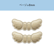 かかとパッド かかとインソール 2枚×4セット 8枚セット レディース 女性 メンズ 男性 ユニセックス 男女兼用 靴用品 シューズ用品 シール接着 滑り止め 防滑 靴擦れ防止 脱げ防止 パカパカ防止 クッション素材 天使の羽 翼 ブラック ベージュ ピンク シンプル 可愛い キュート 通勤 通学