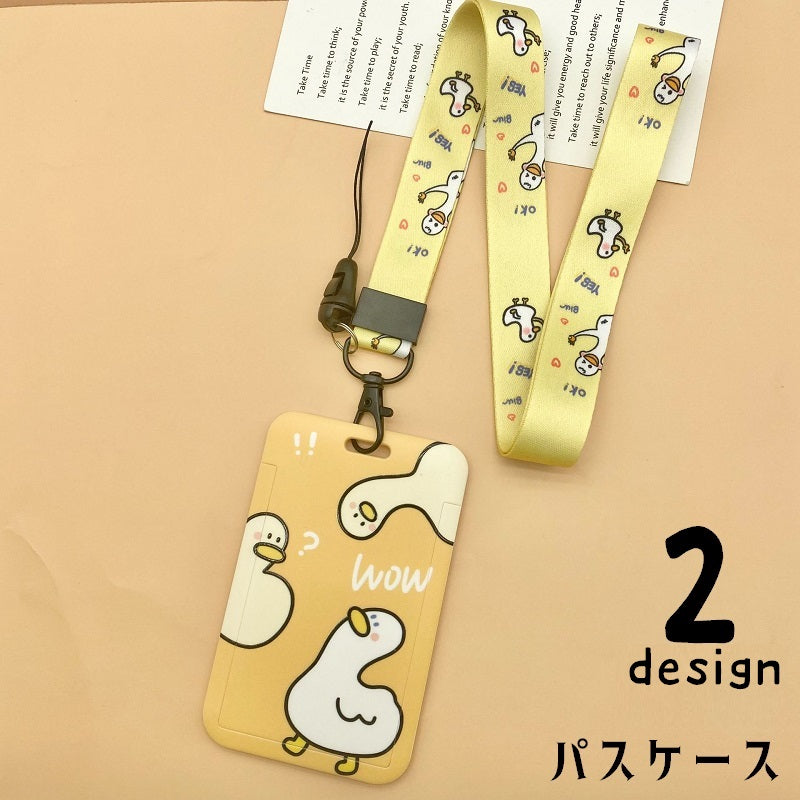 パスケース IDカードホルダー ネックストラップ付き 首掛け 縦型 定期入れ IDカードケース 防水 レディース メンズ 男女兼用 雑貨 アヒル イラスト入り 英字入り クリアカラー 透明 カード入れ オフィス 通勤 通学 プレゼント 便利グッズ おしゃれ かわいい シンプル カジュアル 橙 白 黄