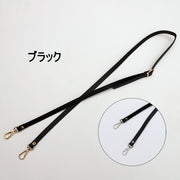 バッグストラップ ショルダーストラップ ショルダーベルト 付け替え 交換用 肩掛け ナスカン付き バッグ用アクセサリー おしゃれ シンプル 斜め掛け 調節可能 クロスボディ