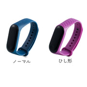 スマートバンド用交換バンド スマートウォッチアクセサリー Mi band用 ブラック ホワイト ブルー カラバリ豊富