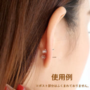 DIYパーツ ピアス パーツ キャッチ シリコンキャッチ アクセサリー 手作り 予備 紛失対策 ハンドメイド