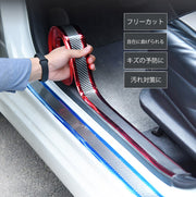 スカッフプレート シール 幅3cm 幅5cm サイドステップガード ステッププロテクター ステッカー カー用品 車用 自動車 1ｍ巻 汚れ防止 保護 貼る