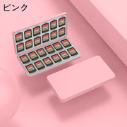 Switch対応 ゲームソフト収納ケース 24枚収納 磁気吸着 ポータブル 持ち運び カードケース カセットケース 大容量 防塵 保護 おしゃれ