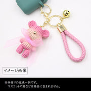 キーホルダー DIY パーツ 編み込みループ キーリング バックチャーム アクセサリー 手作り ハンドメイド材料 イントレチャート ロープ レザー調 シンプル おしゃれ ピンク ホワイト ブラック ブルー