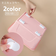 ミニキャスター 4個セット 2輪式 DIY 粘着式 貼るだけ パーツ 収納ケース 家具 収納ボックス アレンジ キャスター金具 車輪 アイデア 後付け 便利グッズ 部品 クリアカラー 小さい コンパクト シンプル 白 黒