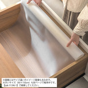 食器棚シート 引き出しマット ずれない 滑り止めシート 30×150cm 滑りにくい ロール キッチン 棚 カッティング仕様 裁断可 ハサミでカット シンプル おしゃれ キッチン雑貨 台所用品 クリア 半透明