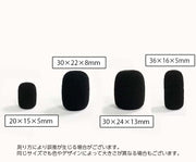 5個セット マイクスポンジ マイクカバー 同サイズ5個セット ピンマイクカバー 小型マイク ヘッドセット インカム ミニ 交換用 風防 ウィンドスクリーン ノイズカット 5mm 8mm 13mm 音響機器アクセサリー 在宅 テレワーク コールセンター