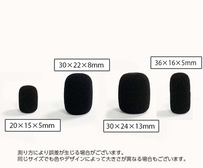5個セット マイクスポンジ マイクカバー 同サイズ5個セット ピンマイクカバー 小型マイク 商品画像3
