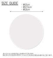 封かんシール 封緘シール ラッピング用品 封印 丸形 円型 円形 ラウンド 500枚 2cm 20mm 大量 便箋 封筒 手紙 栓 箱 フリマ ハンドメイド 透明 クリア