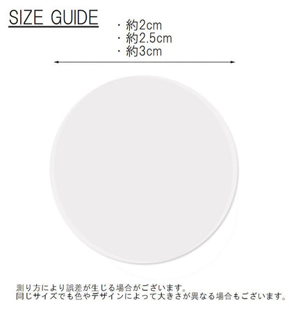封かんシール 封緘シール ラッピング用品 封印 丸形 円型 商品画像5