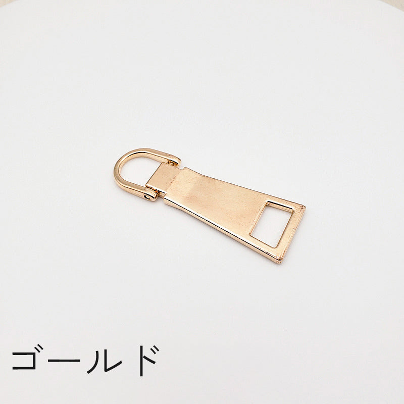 ジッパープル ジッパータブ 3個セット ファスナー プルタブ スライダー 商品画像2