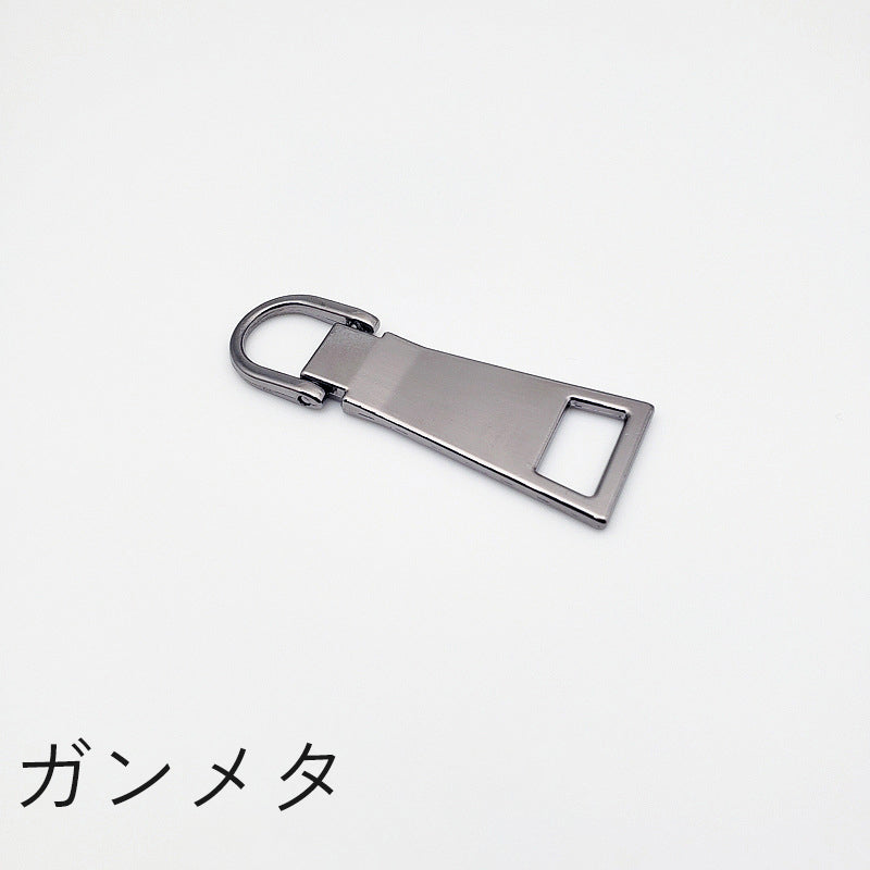 ジッパープル ジッパータブ 3個セット ファスナー プルタブ スライダー 商品画像4