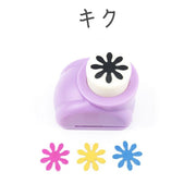 クラフトパンチ 穴あけパンチ 型抜き 花 ハート 星 手芸 ハンドメイド バースデーカード 手紙 装飾 シンプル かわいい ペーパークラフト道具