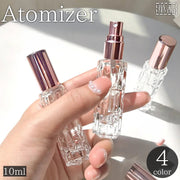 アトマイザー 10ml 単品 ガラス瓶 パフュームボトル スプレーボトル 詰め替え容器 透明 クリア 小分け 香水 化粧水 持ち運び 携帯用