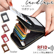 カードケース カード入れ じゃばら式 RFID 磁気防止 スキミング防止 コンパクト ミニ財布 カード収納 レディース メンズ ミニ財布 フェイクレザー レザー調 ファスナー シンプル お洒落 ウォレット カードホルダー お札入れ 小銭入れ プレゼント ギフト 贈り物