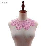 つけ襟 手芸 和洋裁 DIY リメイク 材料 素材 飾り レース編み 襟レース ネックライン モチーフ おしゃれ かわいい エレガント ガーリー アンティーク風 カラバリ豊富 ホワイト ブラック グレー ピンク ブルー ゴールド 白 黒 青 金色