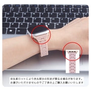 腕時計用ベルト Applewatch用 アップルウォッチ用 交換ベルト バックル式 金具式 腕時計ベルト 互換ベルト バンド ベルト 交換 付け替え 38mm 40mm 41mm 42mm 44mm 45mm シンプル カジュアル おしゃれ