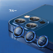 iPhoneカメラカバー カメラレンズ保護 カメラフィルム スマホレンズ 保護フィルム iPhoneグッズ 傷防止 汚れ防止 指紋 保護