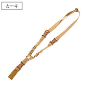 タクティカルスリング スリングベルト サバゲ― 装備 シングルポイント バンジーコード バンジースリング サバイバルゲーム ワンタッチバックル ストラップベルト エアガン ミリタリー