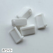 USBポートカバー 10個セット USBポート保護キャップ USBキャップ 保護カバー シリコン 防塵 ほこり 汚れ防止 USB2.0 USB3.0 USB端子 パソコン PC