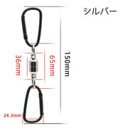 マグネットリリーサー カラビナ ダブル フィッシングアクセサリー マグネット 磁石 協力 バックル 釣り小物 釣り雑貨 釣り具 登山 キャンプ アウトドア