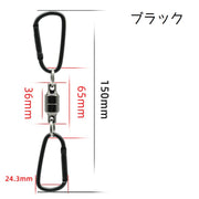 マグネットリリーサー カラビナ ダブル フィッシングアクセサリー マグネット 磁石 協力 バックル 釣り小物 釣り雑貨 釣り具 登山 キャンプ アウトドア