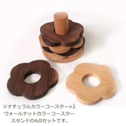 コースター 4点セット スタンド ラック 木製 木製コースター 鍋敷き フラワー 花 耐熱 ナチュラル 自然 コップ置き かわいい おしゃれ 北欧風 ホルダー 収納 キッチン