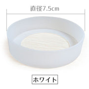 水筒底カバー ボトル底カバー 7.5cm シリコン 滑り止め 滑りにくい 傷防止 魔法瓶 マイボトル タンブラー ソフトカバー 無地 シンプル カラバリ豊富