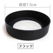 水筒底カバー ボトル底カバー 7.5cm シリコン 滑り止め 滑りにくい 傷防止 魔法瓶 マイボトル タンブラー ソフトカバー 無地 シンプル カラバリ豊富