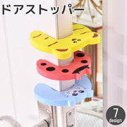 ドアストッパー ドアクッション 戸口ロック ケガ防止 指挟み防止 換気 引き戸 室内 屋内 かわいい ソフト 柔らかい 安全対策 セーフティーグッズ