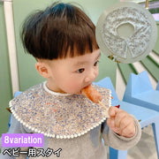 スタイ よだれかけ ビブ つけ襟 ベビー 赤ちゃん 女の子 男の子 ボタン 花柄 フラワー レース お洒落 可愛い かわいい ギフト プレゼント 贈り物 出産祝い