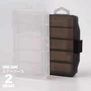 ルアーケース 釣り具入れ ルアーボックス フライボックス フィッシング用品 疑似餌入れ 小物収納 間仕切り フックケース ツールボックス