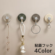 ウォールフック 粘着フック 壁掛け タオル掛け 吊り下げ 穴あけ不要 工具不要 貼り付け 洗面所 キッチン 可愛い おしゃれ