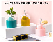 メイクスポンジケース パフケース ホルダー 3Dパフケース 立体 保管 収納 ループ付き 水切り 吊り下げ 持ち運び 持ち歩き 携帯 入れ物 旅行 トラベル クリア 透明 便利