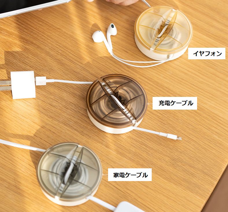 ケーブルホルダー コード巻取りホルダー コードリール ケーブル収納 イヤフォン収納 充電コード 商品画像5