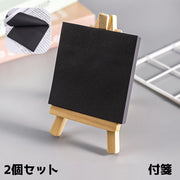 付箋 ふせん 卓上 ブラック 黒 メモ 文房具 正方形 2個セット 手紙 デスク 事務 オフィス シンプル 貼り付け メッセージ 伝言
