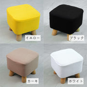 スツールカバー インテリア 雑貨 スクエア ブラウン グレー ブルー イエロー グリーン シンプル 伸縮性 カラバリ豊富