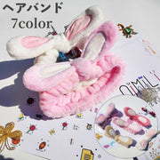 ヘアバンド ヘッドバンド 洗面用 タオル地 レディース 女性 バス用品 洗顔 もこもこ ふんわり 伸縮性 うさ耳 うさぎ ウサギ おしゃれ かわいい まとめ髪 ふわふわ お風呂 日用品雑貨