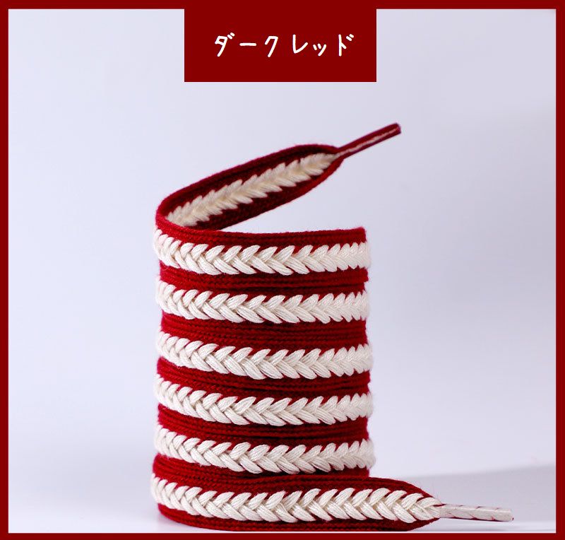靴ひも 100cm 120cm 靴紐 平ひも シューレース 商品画像3