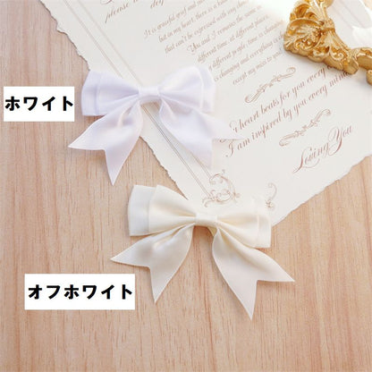 リボンパーツ 10個セット リボン モチーフ パーツ 裁縫材料 商品画像4