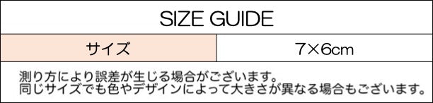 リボンパーツ 10個セット リボン モチーフ パーツ 裁縫材料 商品画像5