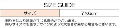 リボンパーツ 10個セット リボン モチーフ パーツ 裁縫材料 商品画像5