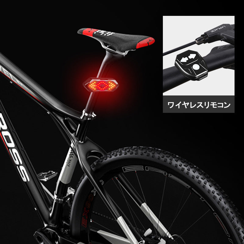 テールライト 自転車 テールランプ リチウム 方向指示器 サイクルライト 商品画像2