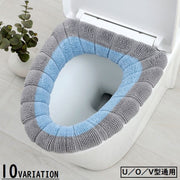 便座カバー トイレカバー U型 O型 V型 洗える 取付簡単 節電 エコ 厚手 無地 ふわふわ 柔らかい 暖かい あったか 防寒